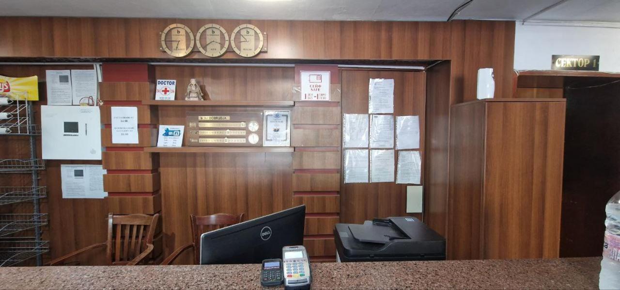 Otel Complex Dobrudja Kranevo